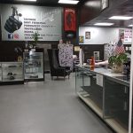 IMG_20250114_201702668